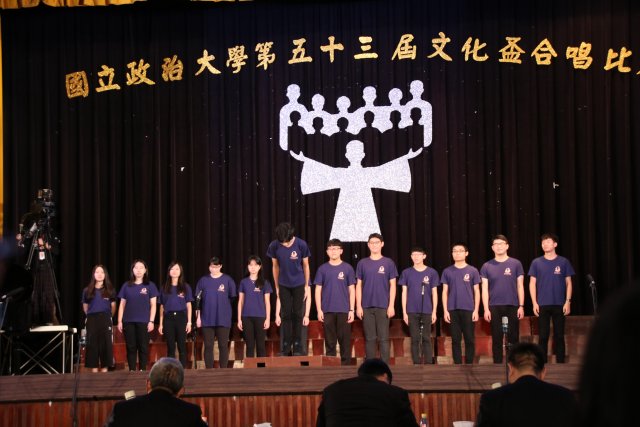 Academic Year 2019-2020
