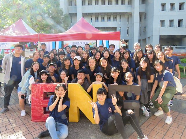 Academic Year 2019-2020