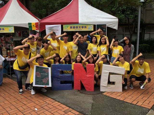 Academic Year 2018-2019