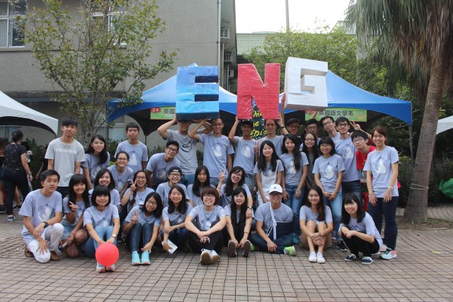 Academic Year 2016-2017