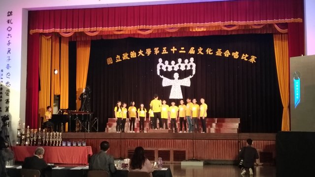 Academic Year 2018-2019