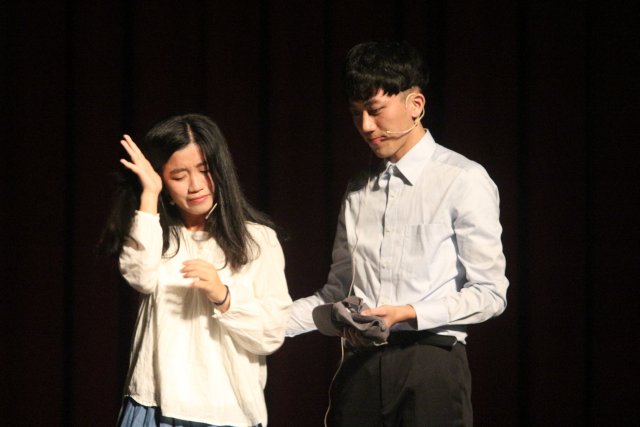 Academic 2017-2018