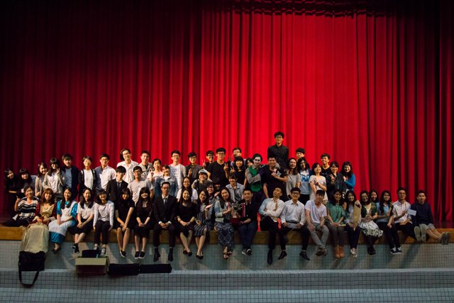 Academic 2016-2017