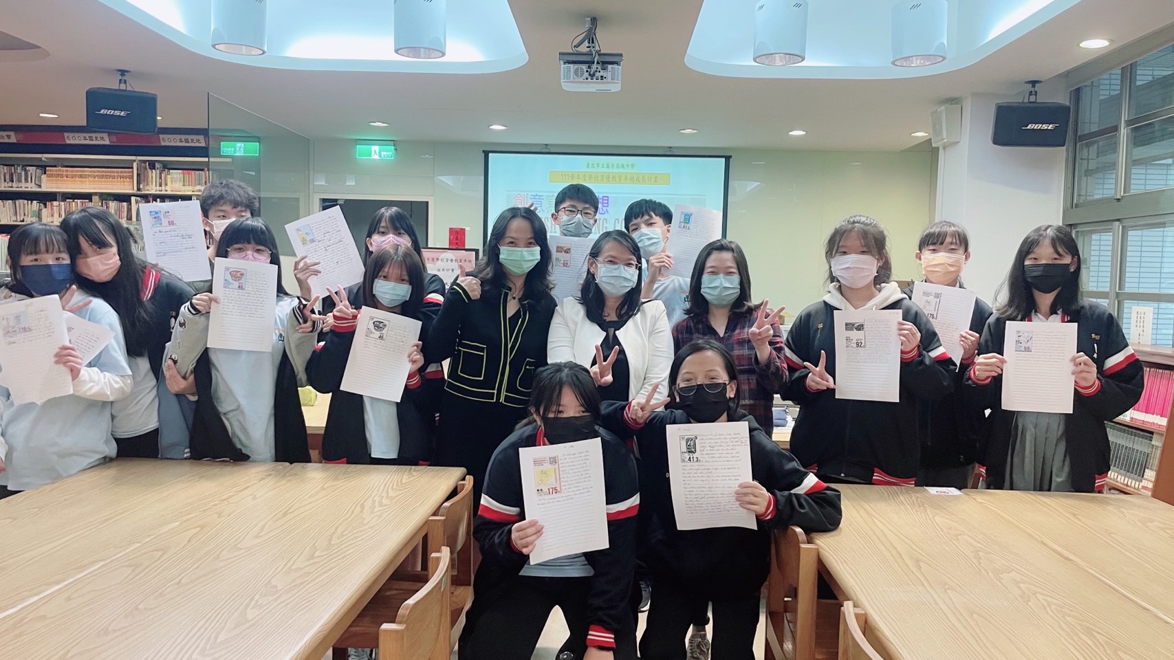 ​​​​​​​2022/10/19  參訪臺北市立萬芳高級中學