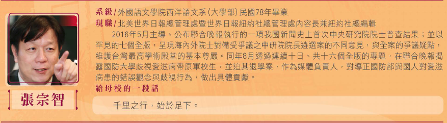 521_a1ea3e21.png