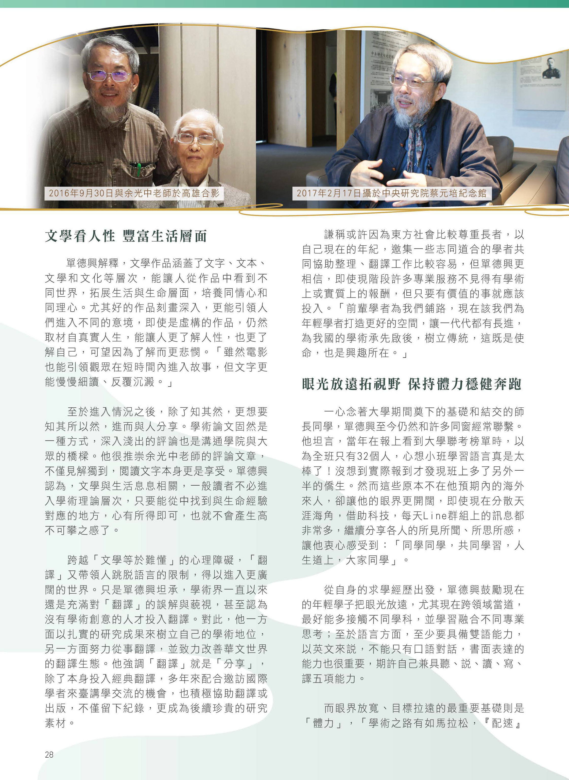 530_cf136554.png