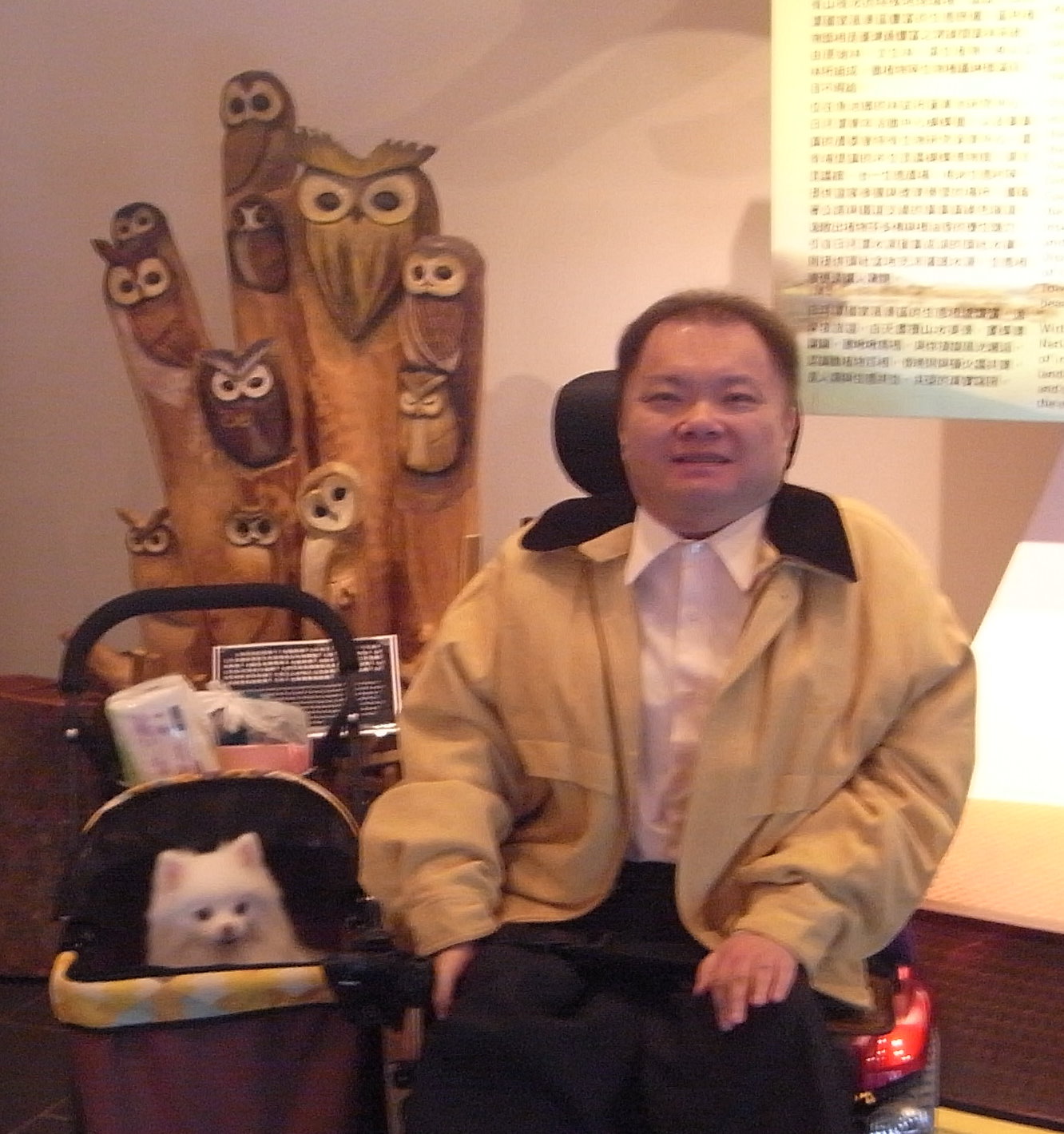 YU-CHAU E. HSIAO照片